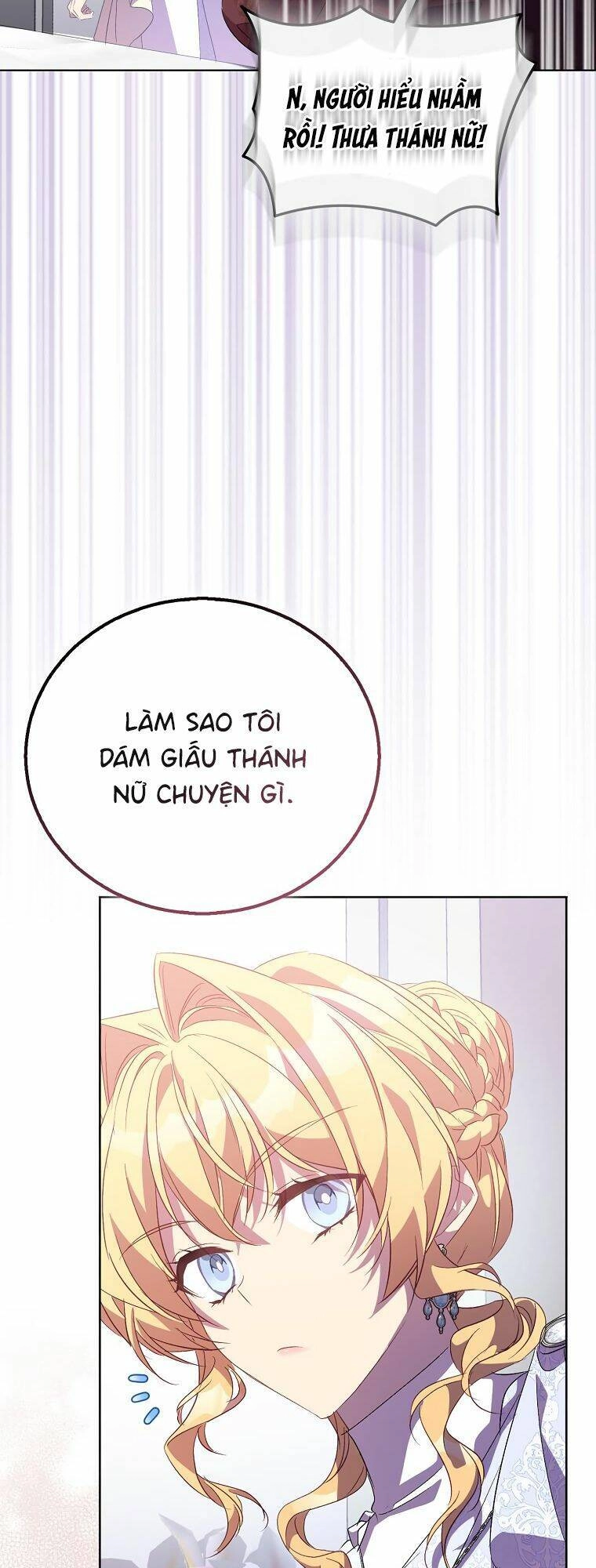 Tôi Là Thánh Nữ Giả Mạo Nhưng Các Thần Lại Ám Ảnh Tôi Chapter 59 - 58