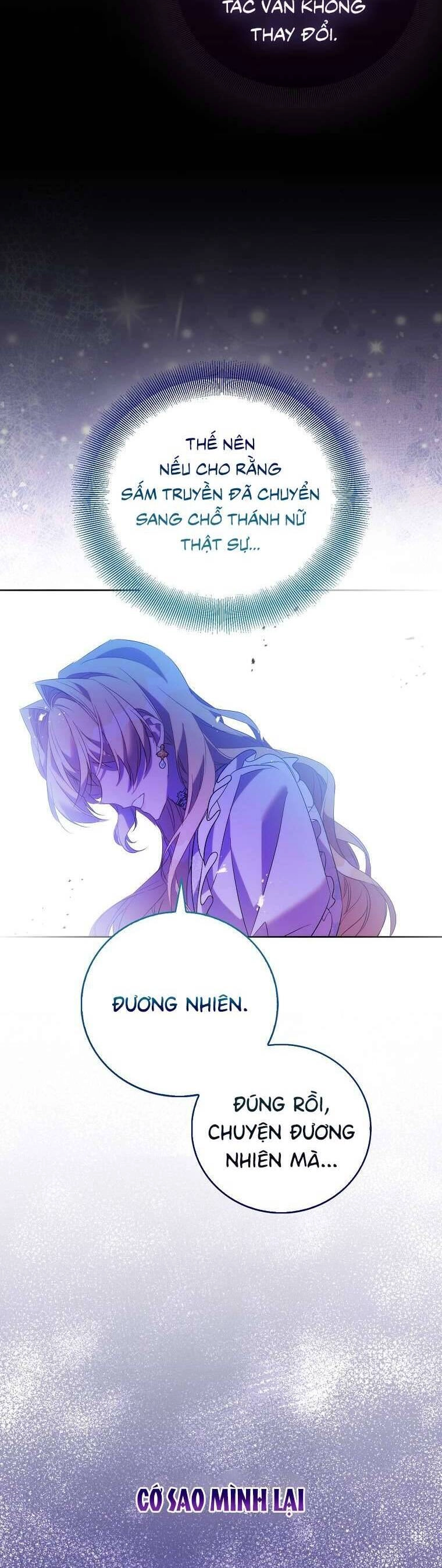 Tôi Là Thánh Nữ Giả Mạo Nhưng Các Thần Lại Ám Ảnh Tôi Chapter 67 - 13