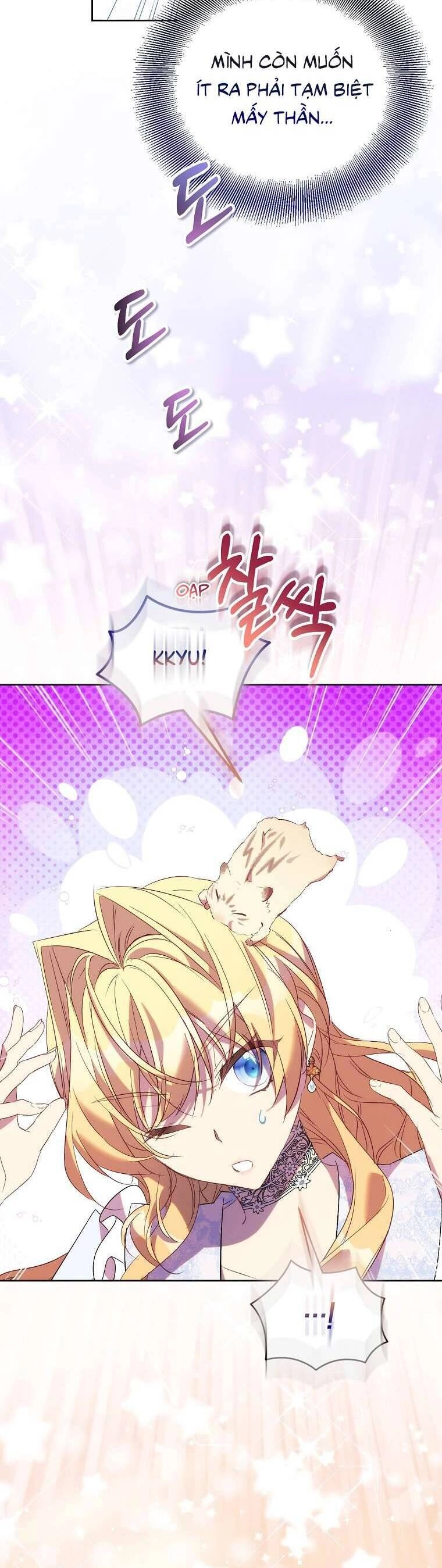 Tôi Là Thánh Nữ Giả Mạo Nhưng Các Thần Lại Ám Ảnh Tôi Chapter 67 - 15