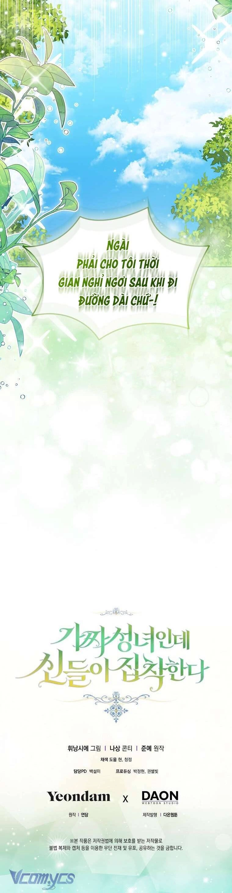 Tôi Là Thánh Nữ Giả Mạo Nhưng Các Thần Lại Ám Ảnh Tôi Chapter 67 - 50