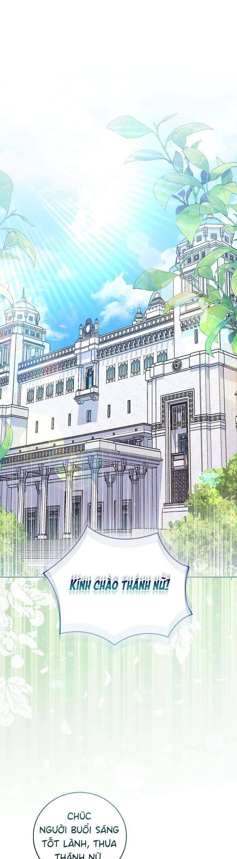 Tôi Là Thánh Nữ Giả Mạo Nhưng Các Thần Lại Ám Ảnh Tôi Chapter 68 - 2