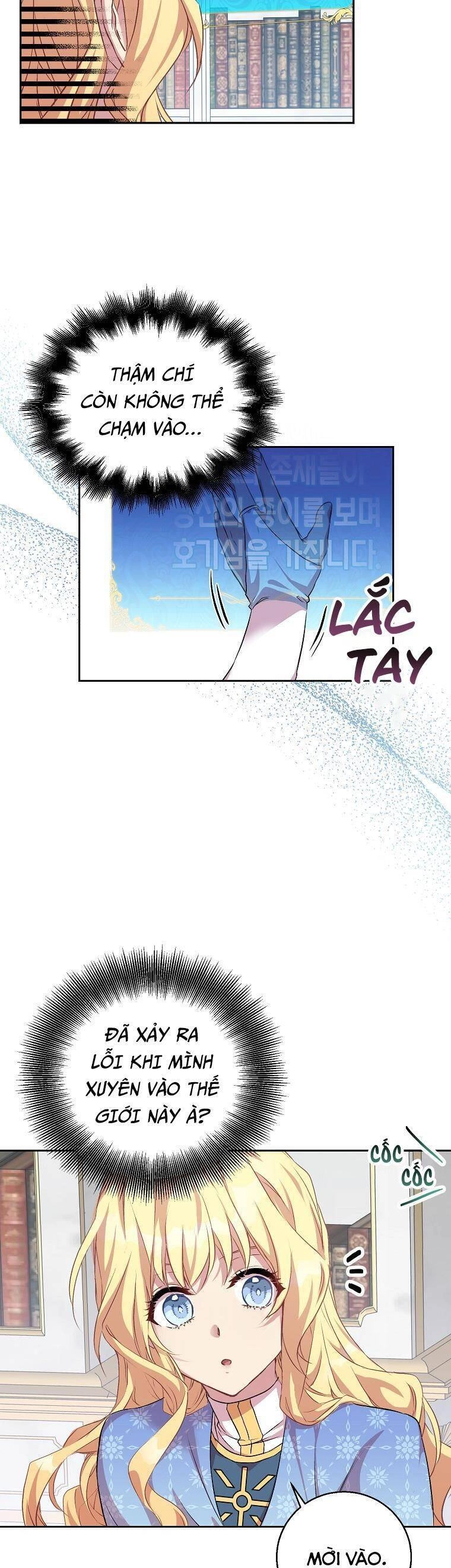 Tôi Là Thánh Nữ Giả Mạo Nhưng Các Thần Lại Ám Ảnh Tôi Chapter 3 - 4