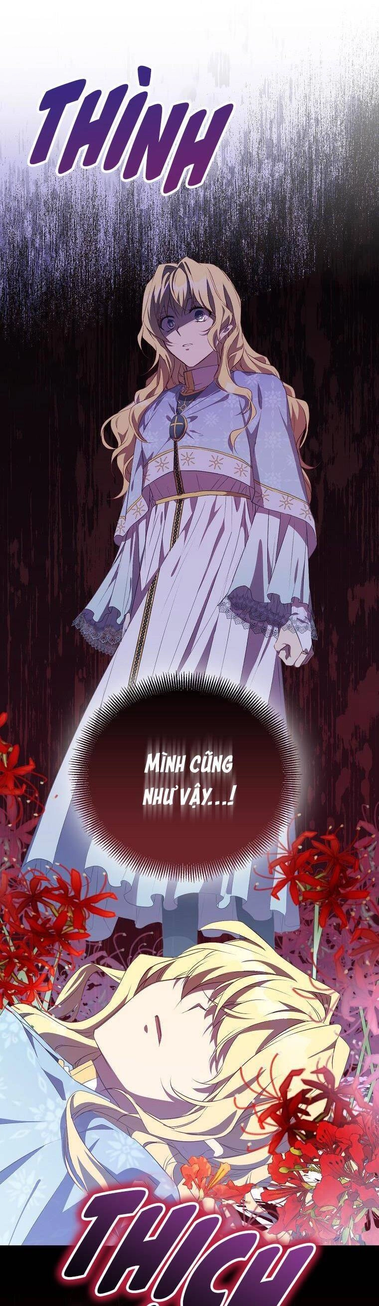 Tôi Là Thánh Nữ Giả Mạo Nhưng Các Thần Lại Ám Ảnh Tôi Chapter 4 - 19