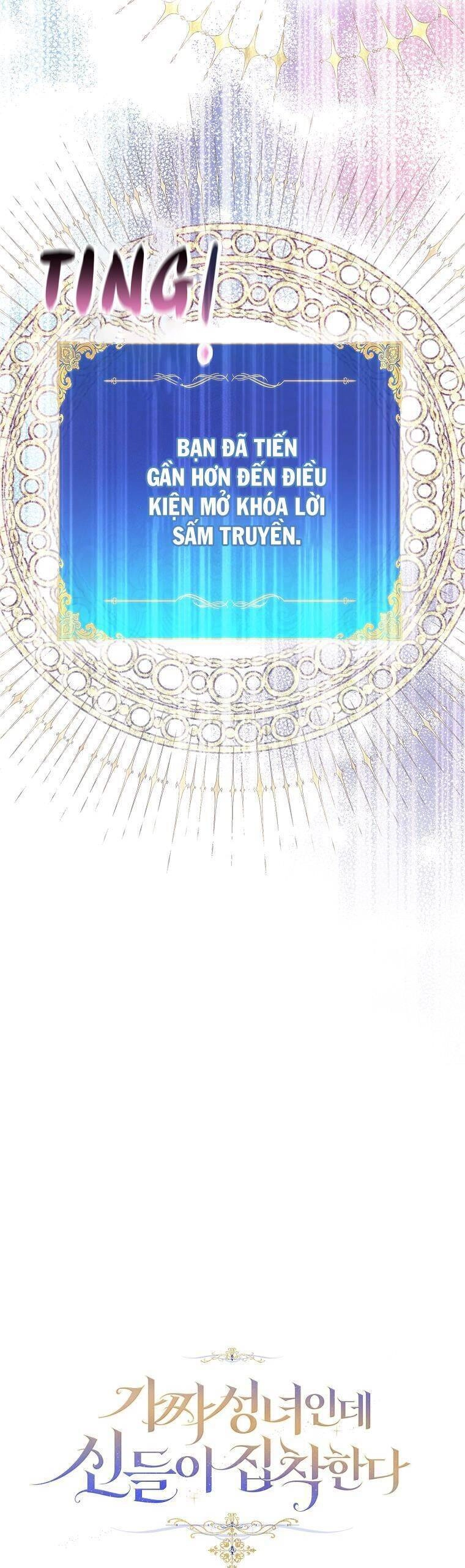 Tôi Là Thánh Nữ Giả Mạo Nhưng Các Thần Lại Ám Ảnh Tôi Chapter 4 - 22