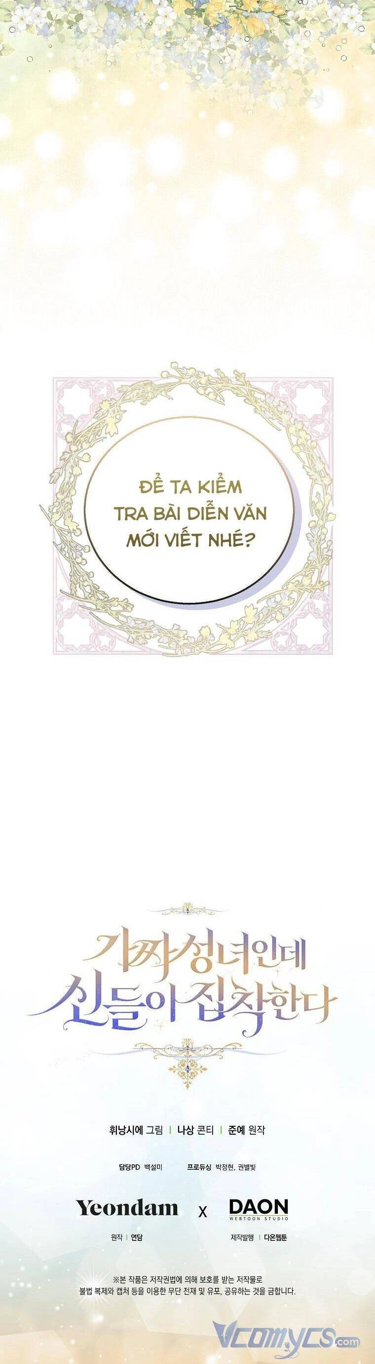 Tôi Là Thánh Nữ Giả Mạo Nhưng Các Thần Lại Ám Ảnh Tôi Chapter 6 - 41