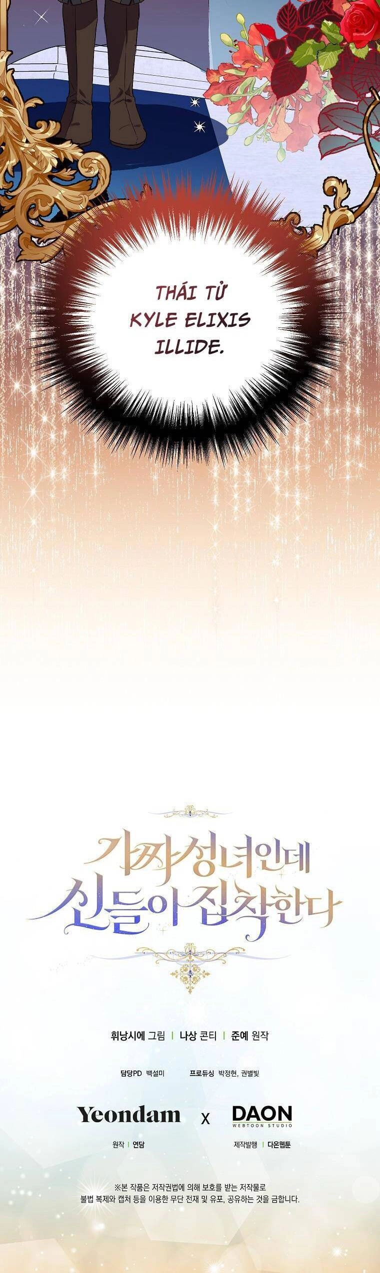 Tôi Là Thánh Nữ Giả Mạo Nhưng Các Thần Lại Ám Ảnh Tôi Chapter 8 - 34