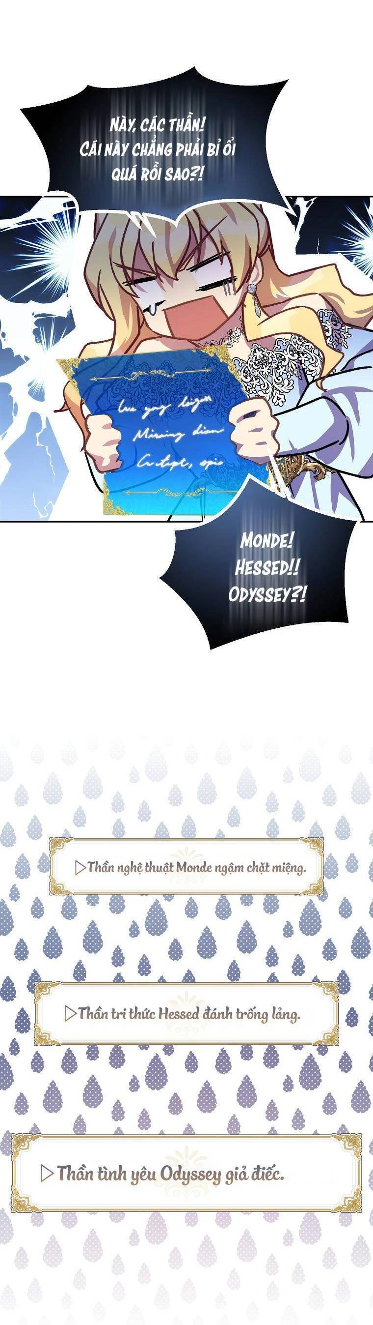 Tôi Là Thánh Nữ Giả Mạo Nhưng Các Thần Lại Ám Ảnh Tôi Chapter 12 - 23