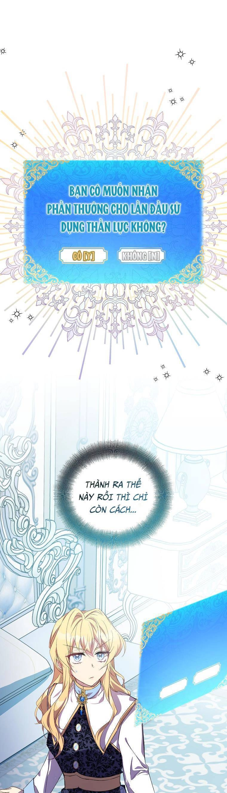 Tôi Là Thánh Nữ Giả Mạo Nhưng Các Thần Lại Ám Ảnh Tôi Chapter 16 - 2