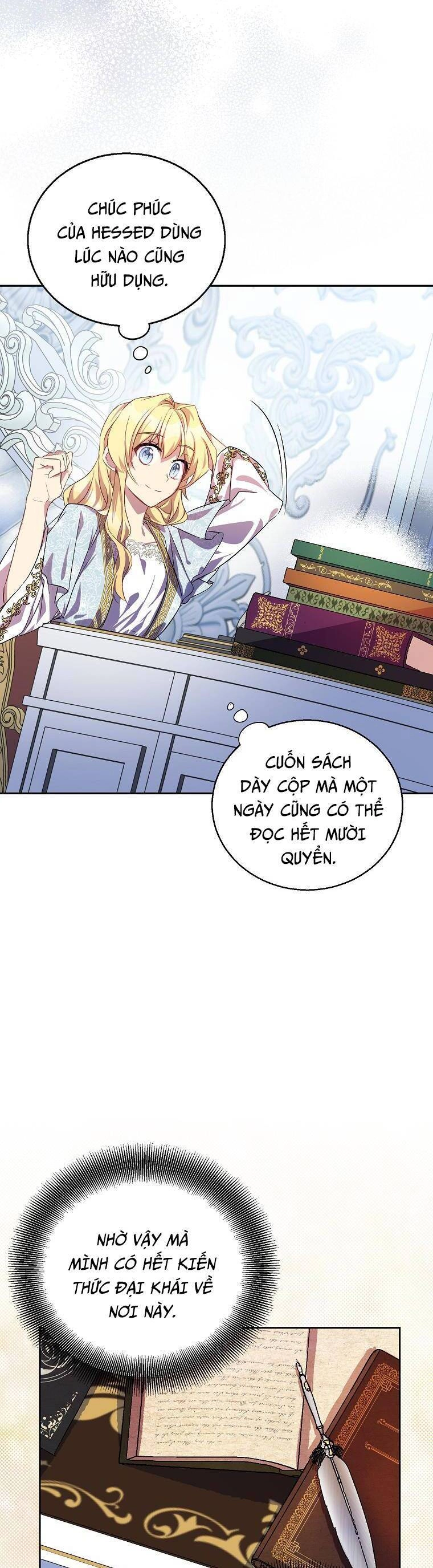 Tôi Là Thánh Nữ Giả Mạo Nhưng Các Thần Lại Ám Ảnh Tôi Chapter 16 - 16