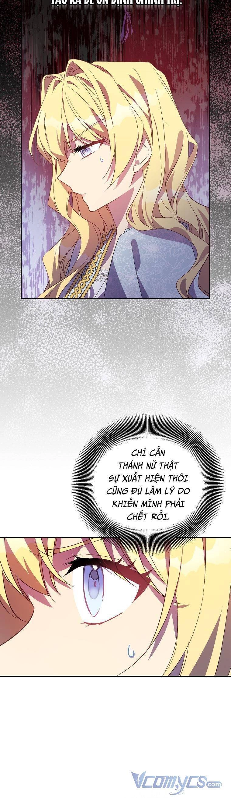 Tôi Là Thánh Nữ Giả Mạo Nhưng Các Thần Lại Ám Ảnh Tôi Chapter 17 - 26