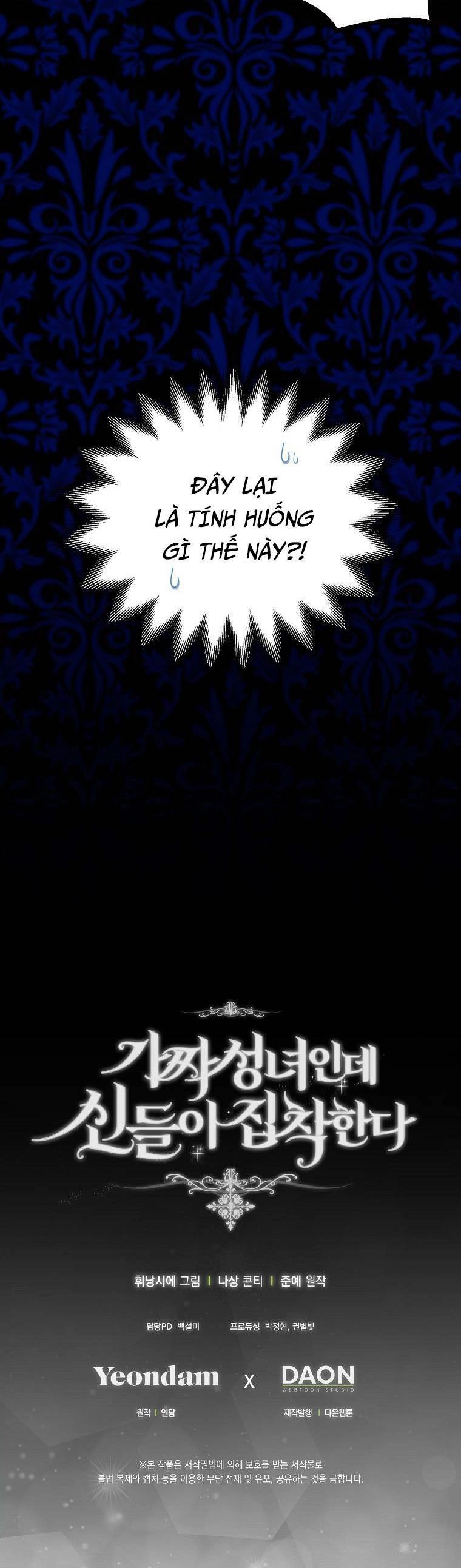 Tôi Là Thánh Nữ Giả Mạo Nhưng Các Thần Lại Ám Ảnh Tôi Chapter 18 - 41