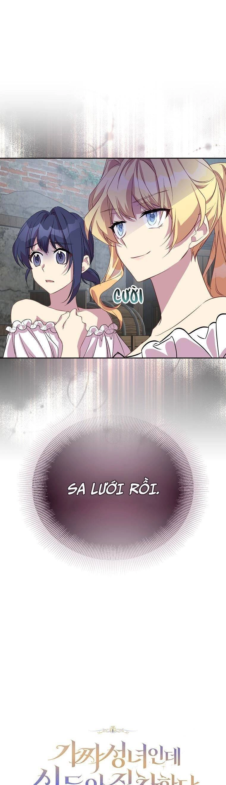 Tôi Là Thánh Nữ Giả Mạo Nhưng Các Thần Lại Ám Ảnh Tôi Chapter 23 - 7