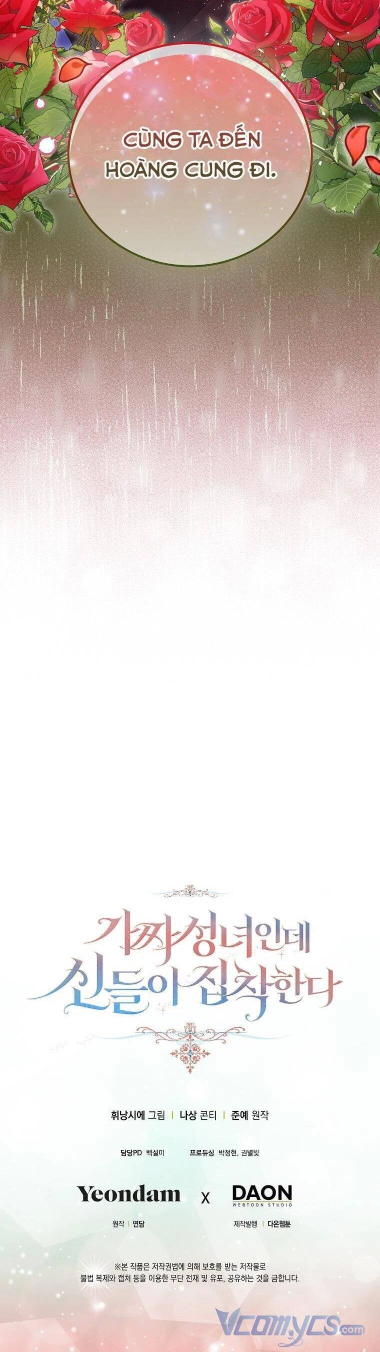 Tôi Là Thánh Nữ Giả Mạo Nhưng Các Thần Lại Ám Ảnh Tôi Chapter 25 - 44