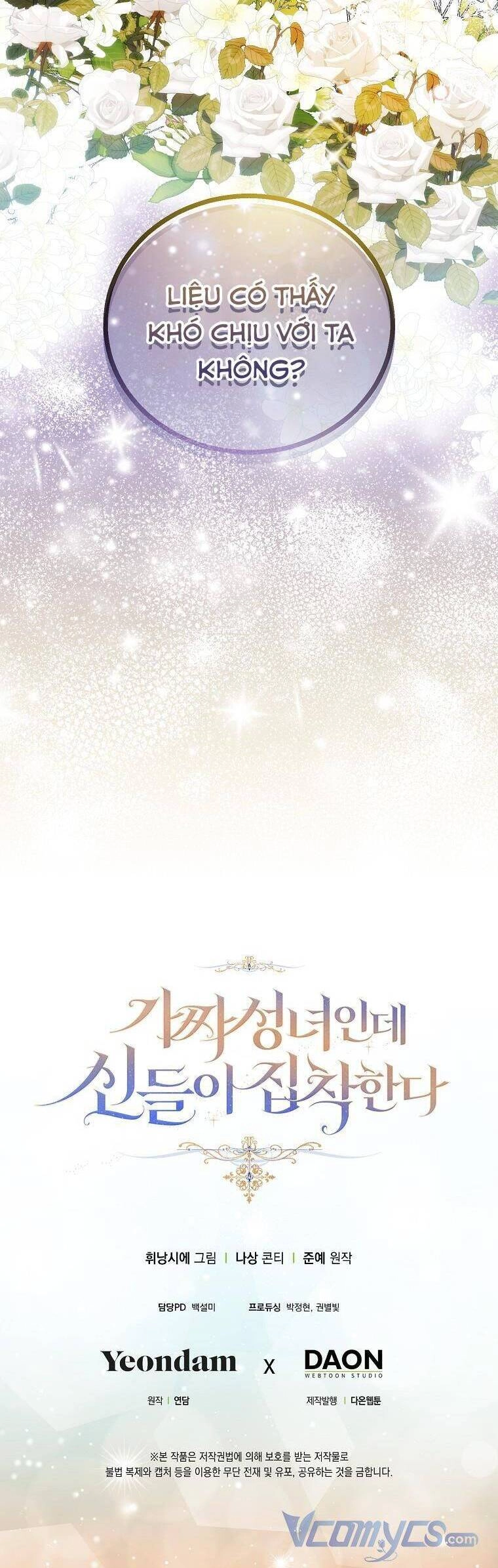 Tôi Là Thánh Nữ Giả Mạo Nhưng Các Thần Lại Ám Ảnh Tôi Chapter 29 - 45