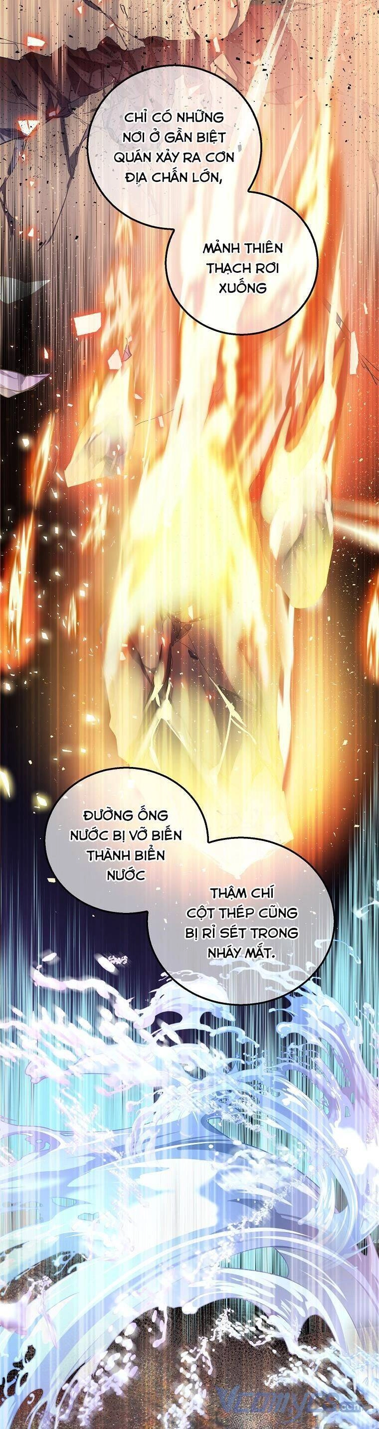 Tôi Là Thánh Nữ Giả Mạo Nhưng Các Thần Lại Ám Ảnh Tôi Chapter 31 - 17