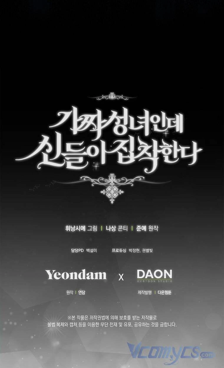 Tôi Là Thánh Nữ Giả Mạo Nhưng Các Thần Lại Ám Ảnh Tôi Chapter 36 - 67