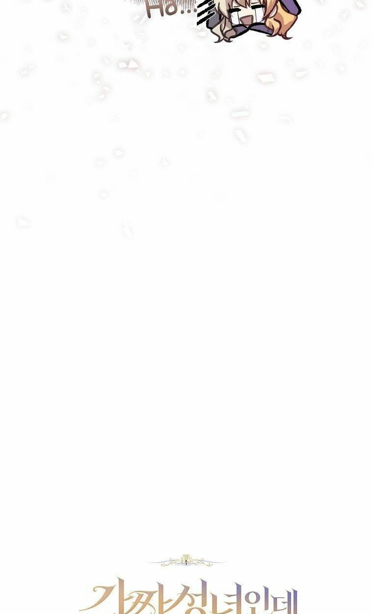 Tôi Là Thánh Nữ Giả Mạo Nhưng Các Thần Lại Ám Ảnh Tôi Chapter 38 - 9