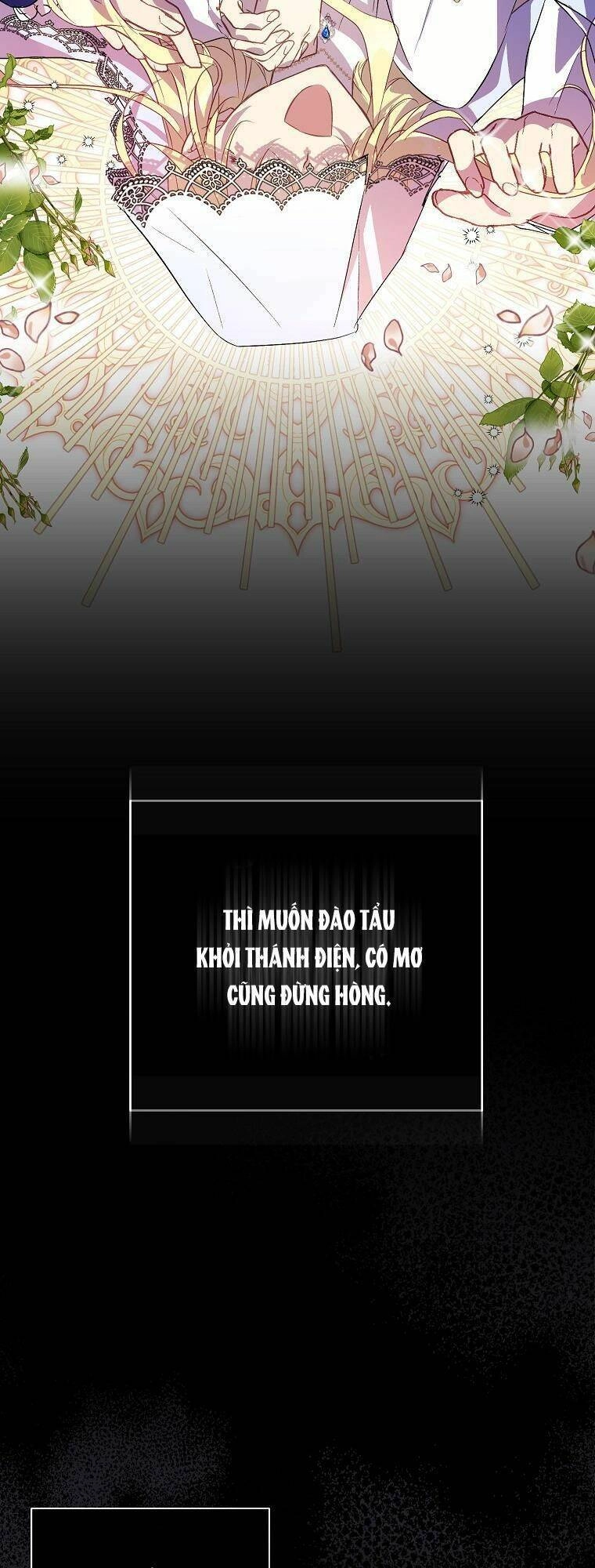 Tôi Là Thánh Nữ Giả Mạo Nhưng Các Thần Lại Ám Ảnh Tôi Chapter 39 - 69