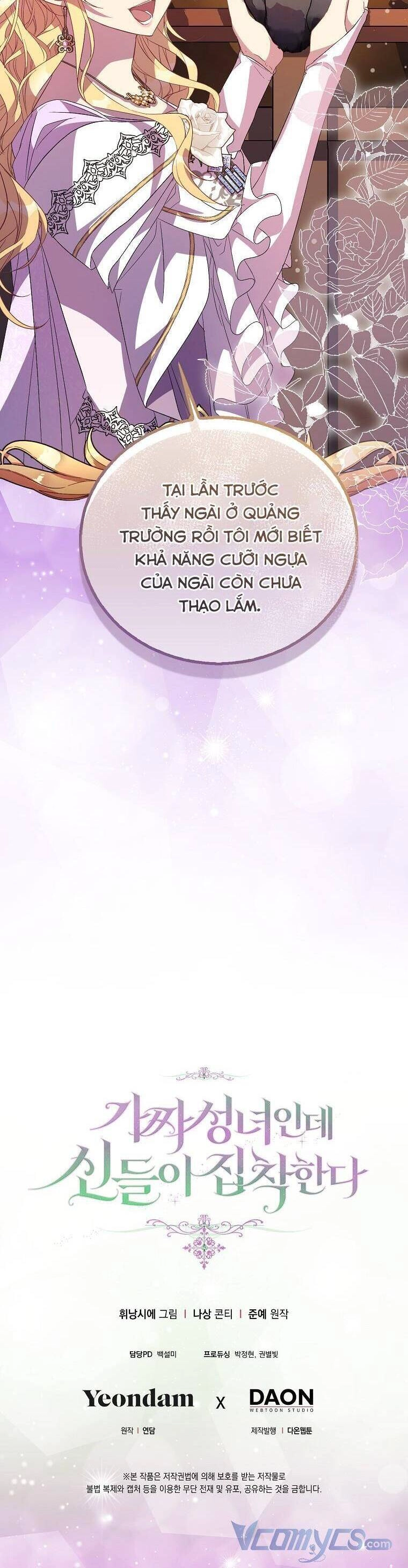 Tôi Là Thánh Nữ Giả Mạo Nhưng Các Thần Lại Ám Ảnh Tôi Chapter 41 - 48