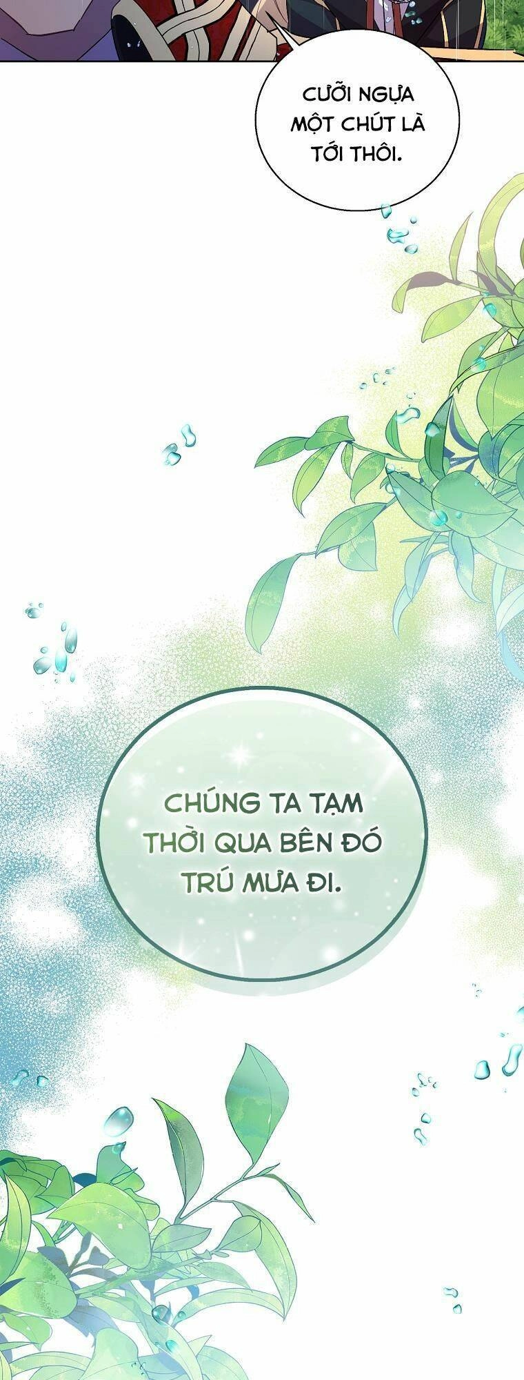 Tôi Là Thánh Nữ Giả Mạo Nhưng Các Thần Lại Ám Ảnh Tôi Chapter 44 - 19