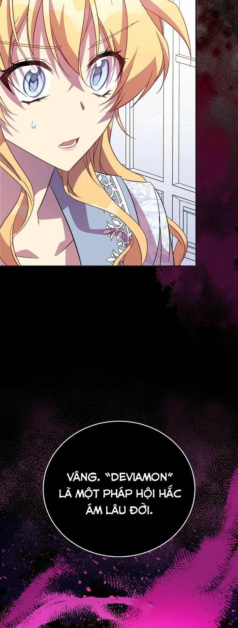 Tôi Là Thánh Nữ Giả Mạo Nhưng Các Thần Lại Ám Ảnh Tôi Chapter 45 - 27