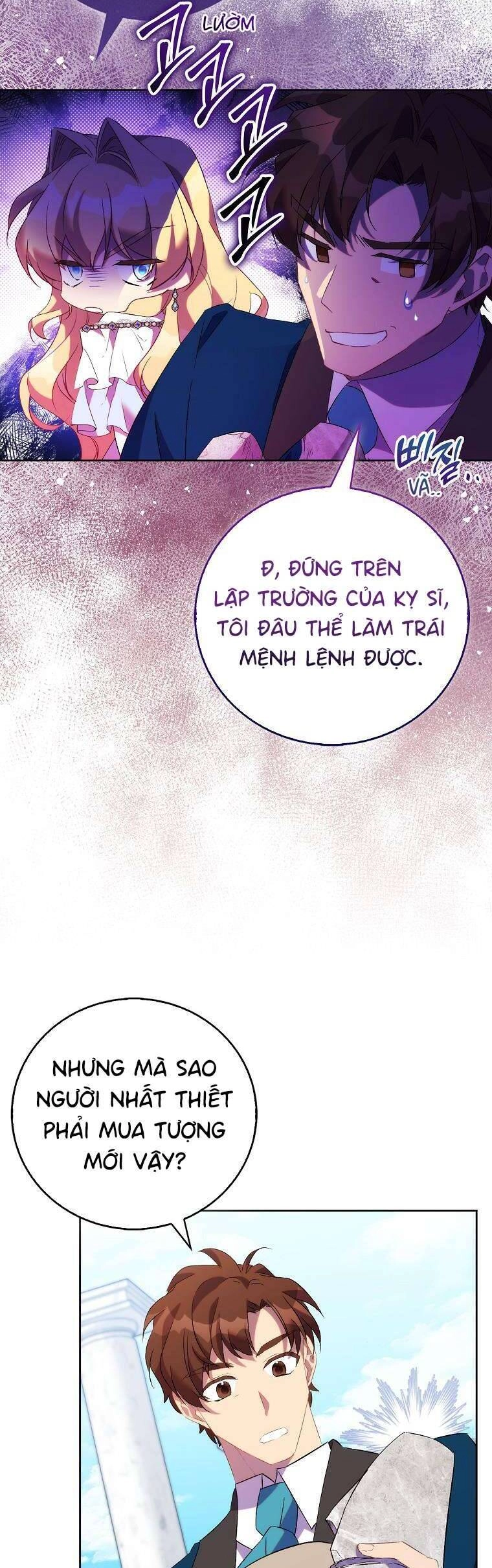 Tôi Là Thánh Nữ Giả Mạo Nhưng Các Thần Lại Ám Ảnh Tôi Chapter 69 - 4