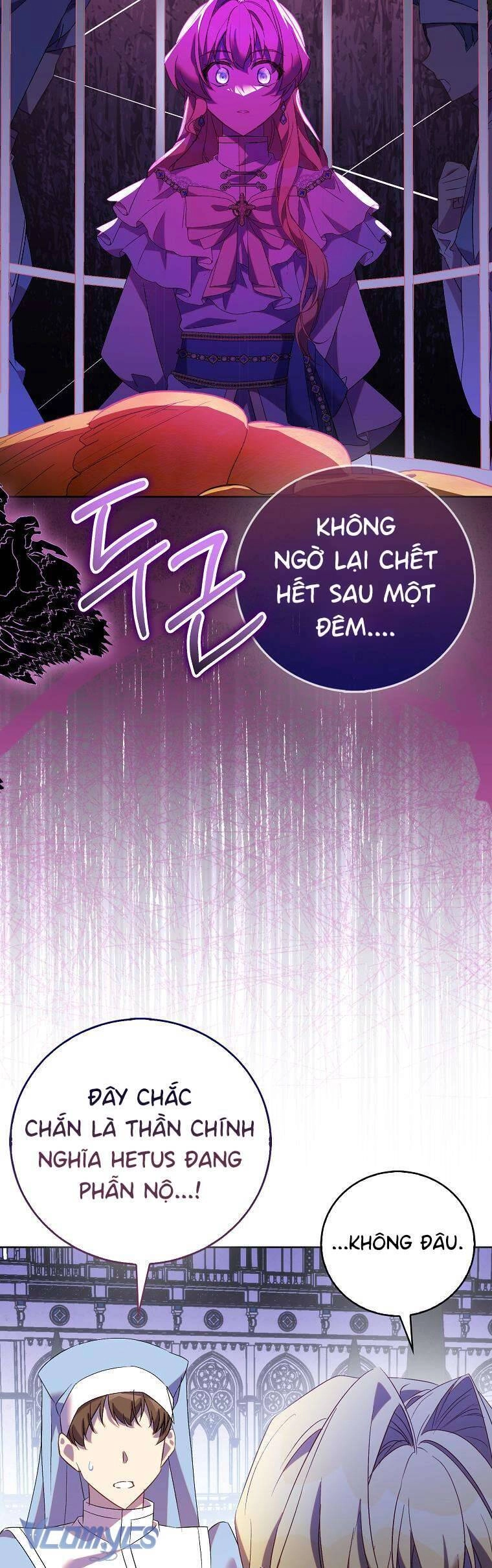 Tôi Là Thánh Nữ Giả Mạo Nhưng Các Thần Lại Ám Ảnh Tôi Chapter 69 - 11