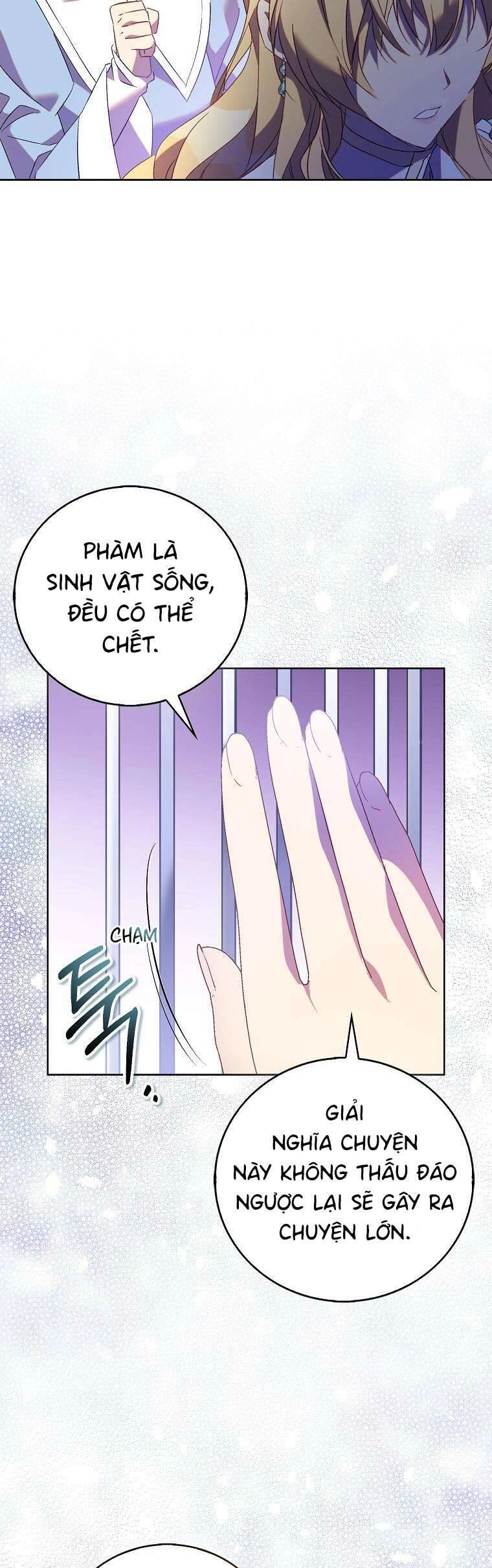 Tôi Là Thánh Nữ Giả Mạo Nhưng Các Thần Lại Ám Ảnh Tôi Chapter 69 - 12