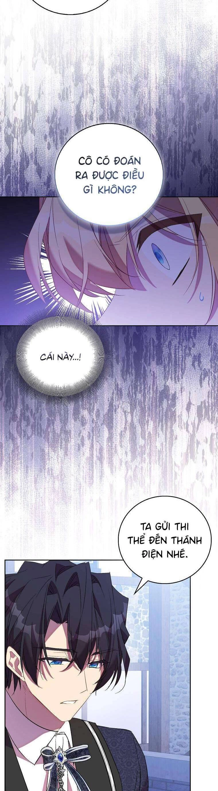 Tôi Là Thánh Nữ Giả Mạo Nhưng Các Thần Lại Ám Ảnh Tôi Chapter 71 - 16