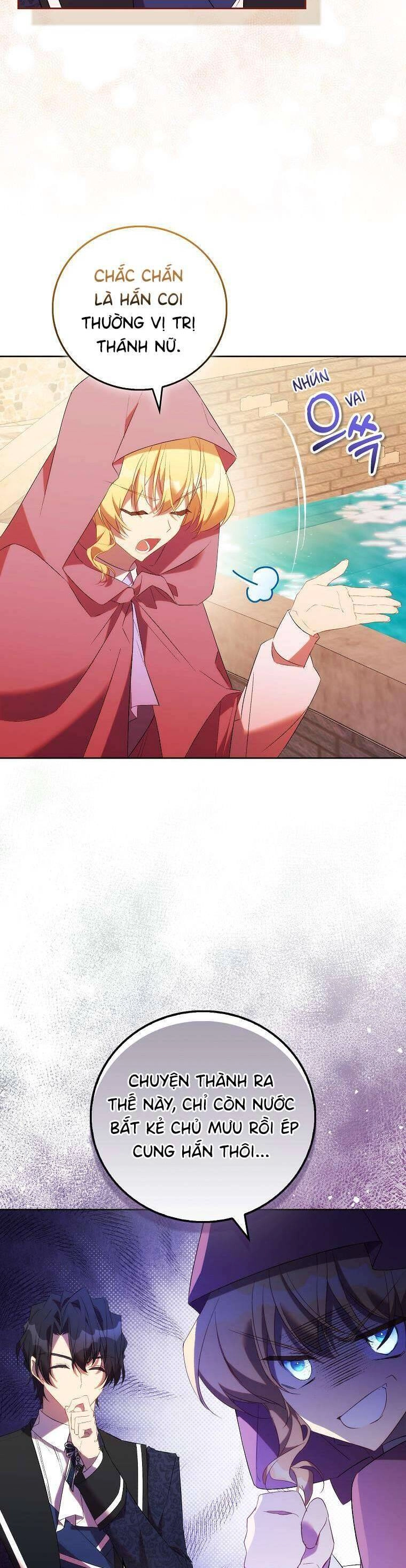 Tôi Là Thánh Nữ Giả Mạo Nhưng Các Thần Lại Ám Ảnh Tôi Chapter 72 - 5