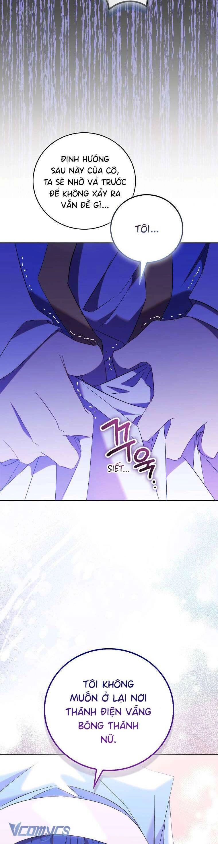 Tôi Là Thánh Nữ Giả Mạo Nhưng Các Thần Lại Ám Ảnh Tôi Chapter 72 - 25