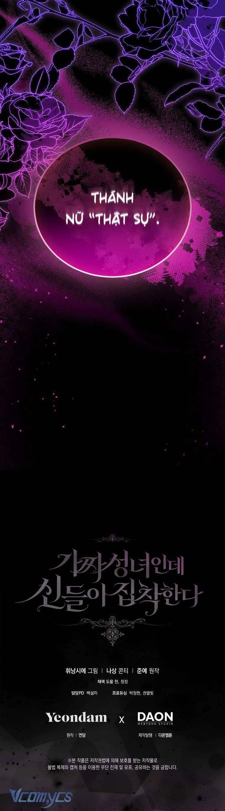 Tôi Là Thánh Nữ Giả Mạo Nhưng Các Thần Lại Ám Ảnh Tôi Chapter 72 - 47