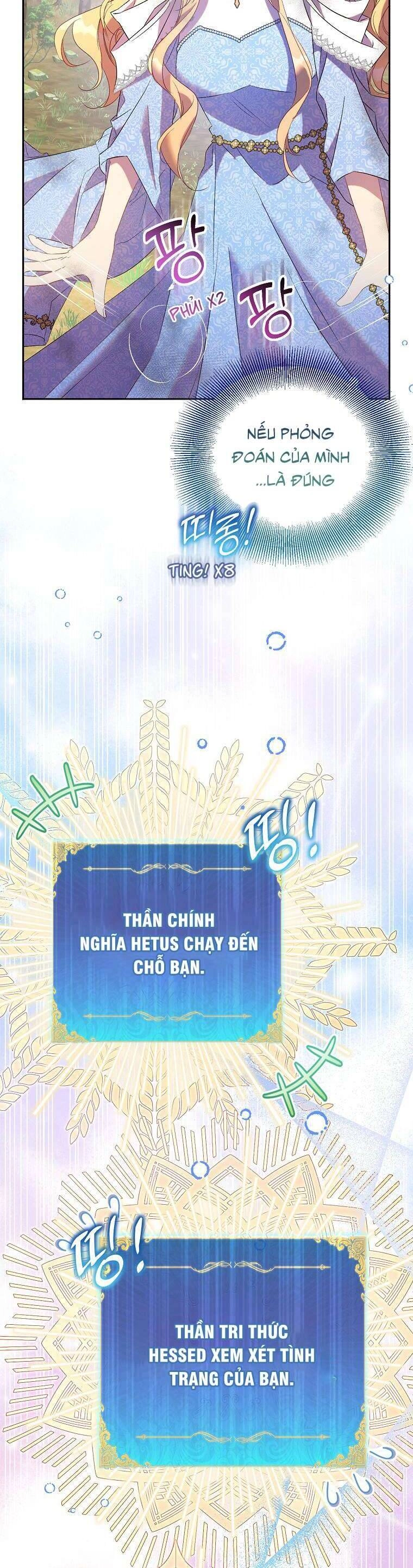 Tôi Là Thánh Nữ Giả Mạo Nhưng Các Thần Lại Ám Ảnh Tôi Chapter 73 - 11
