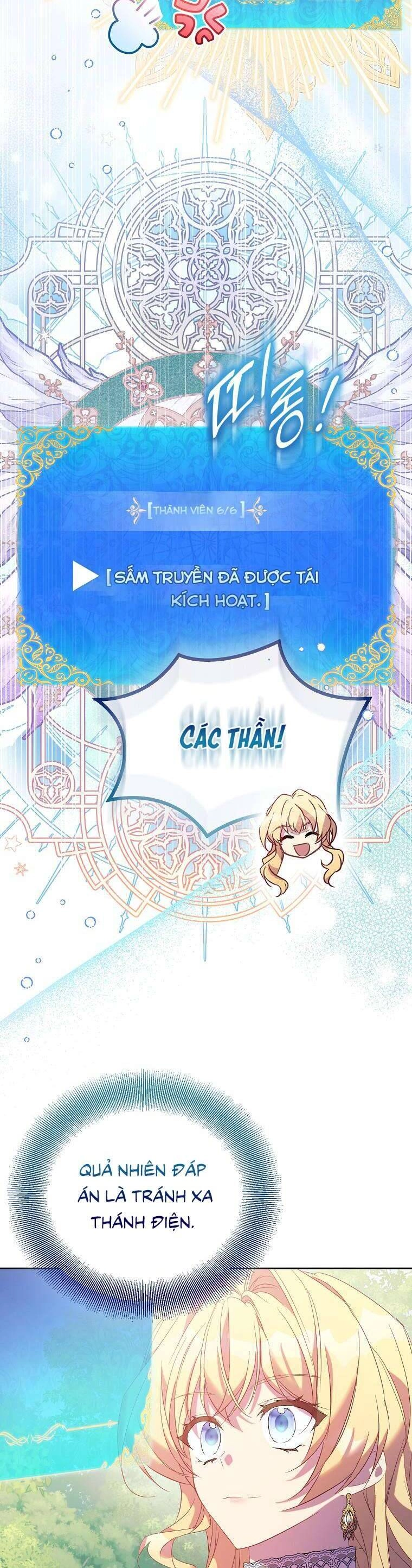 Tôi Là Thánh Nữ Giả Mạo Nhưng Các Thần Lại Ám Ảnh Tôi Chapter 73 - 13