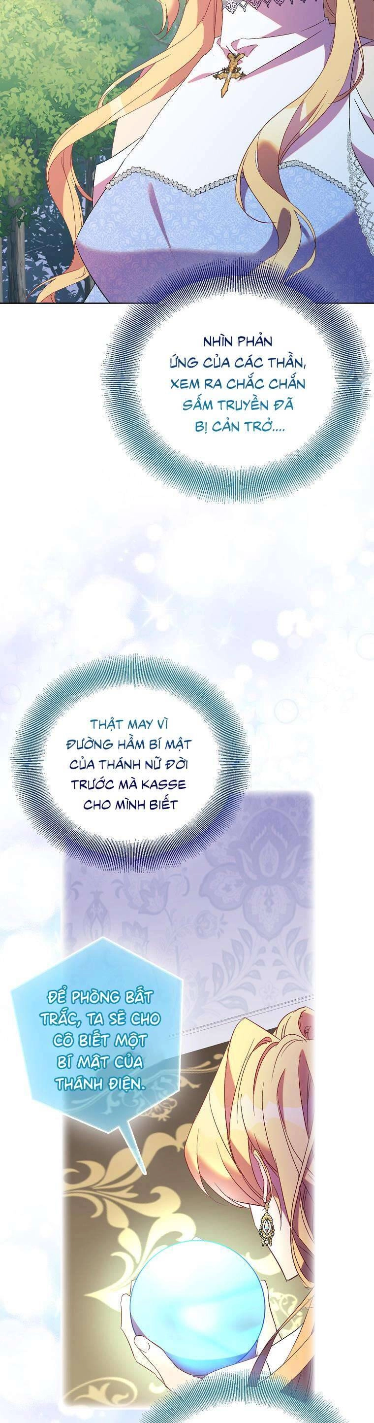 Tôi Là Thánh Nữ Giả Mạo Nhưng Các Thần Lại Ám Ảnh Tôi Chapter 73 - 14