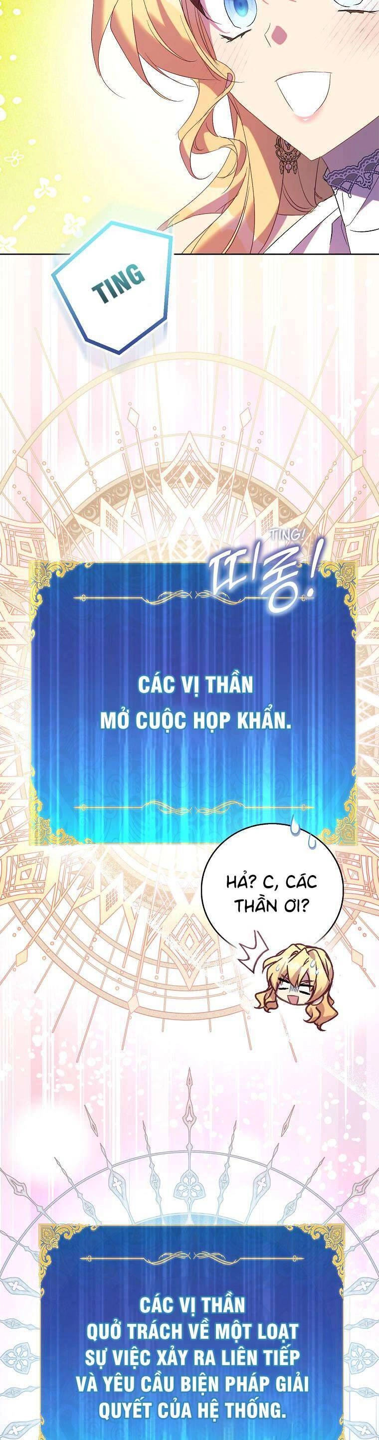 Tôi Là Thánh Nữ Giả Mạo Nhưng Các Thần Lại Ám Ảnh Tôi Chapter 73 - 16