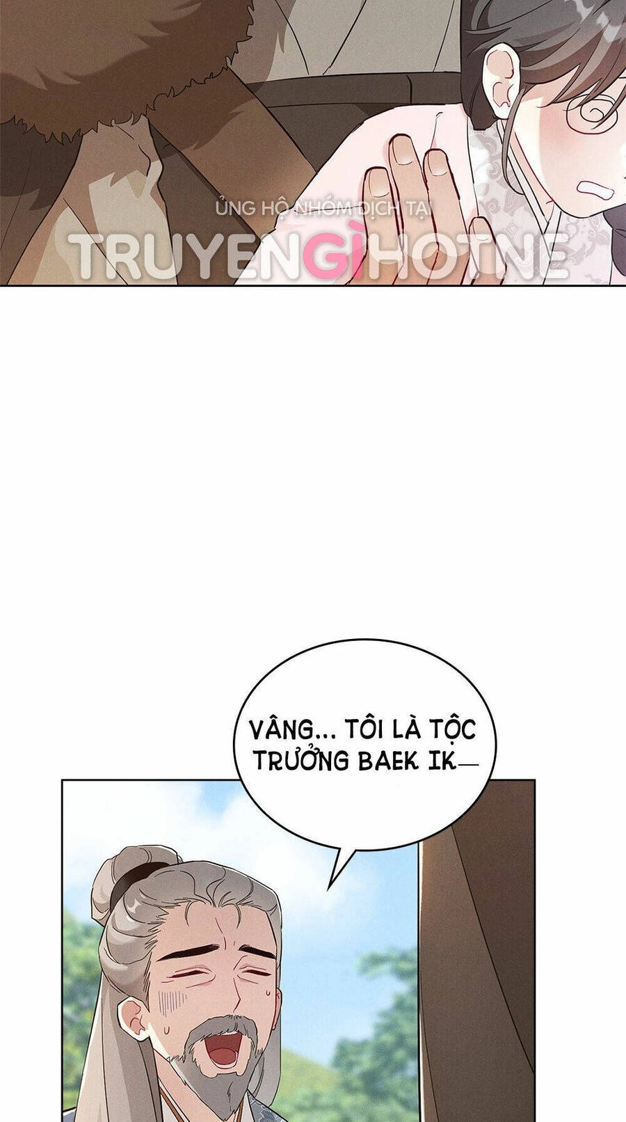 Mokrin Chapter 1.1 - 13