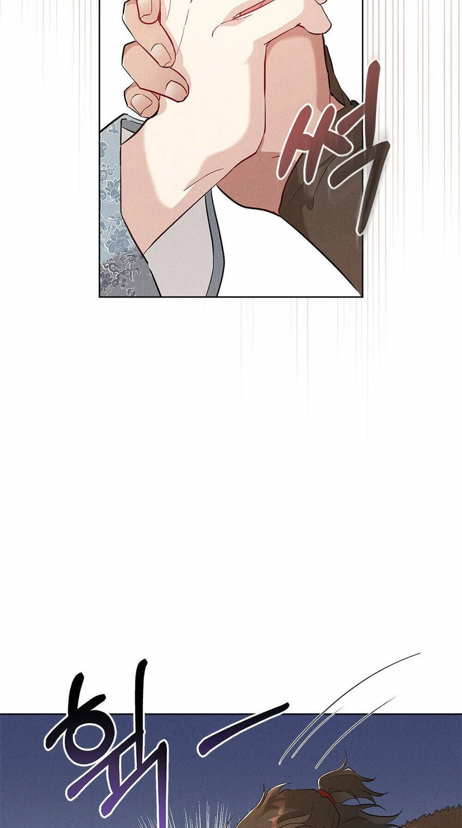 Mokrin Chapter 1.1 - 15