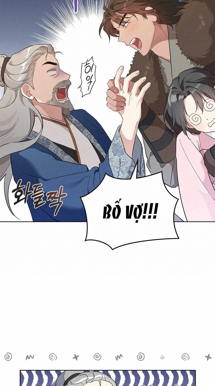 Mokrin Chapter 1.1 - 16