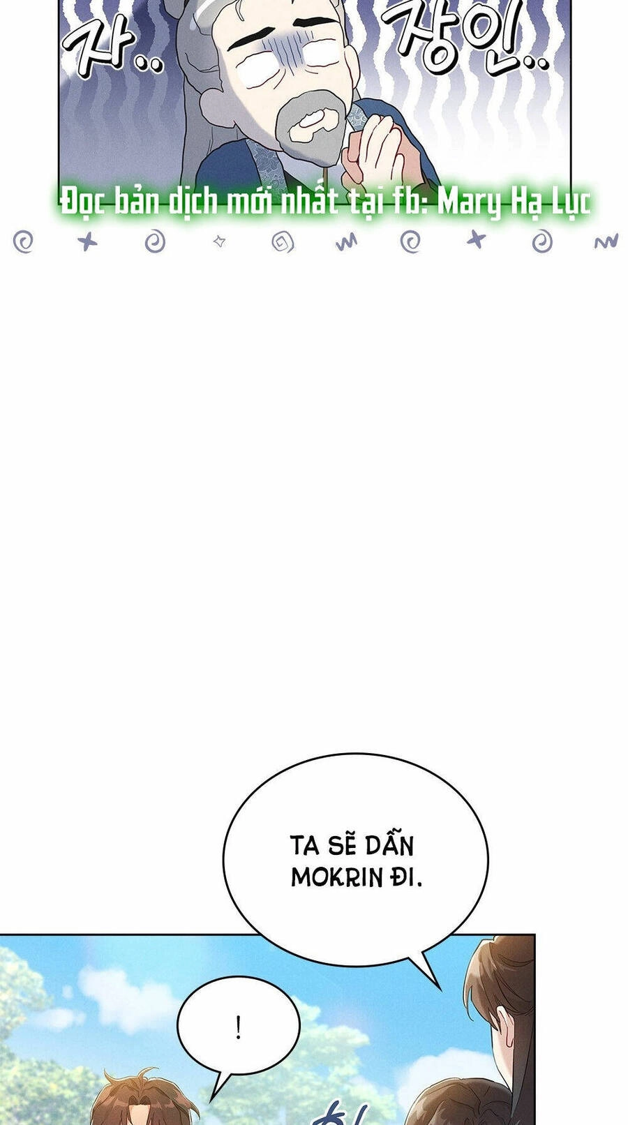 Mokrin Chapter 1.1 - 17