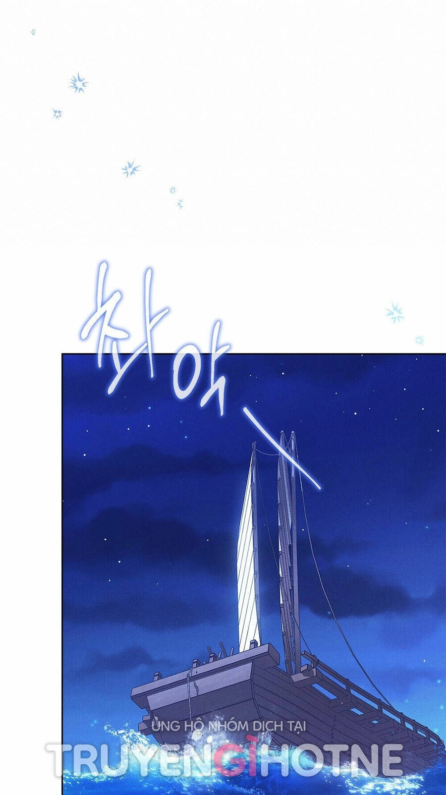 Mokrin Chapter 1.1 - 47