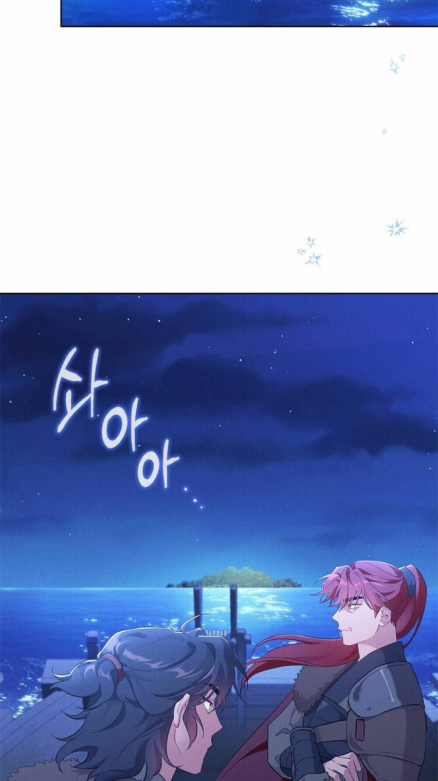 Mokrin Chapter 1.1 - 48