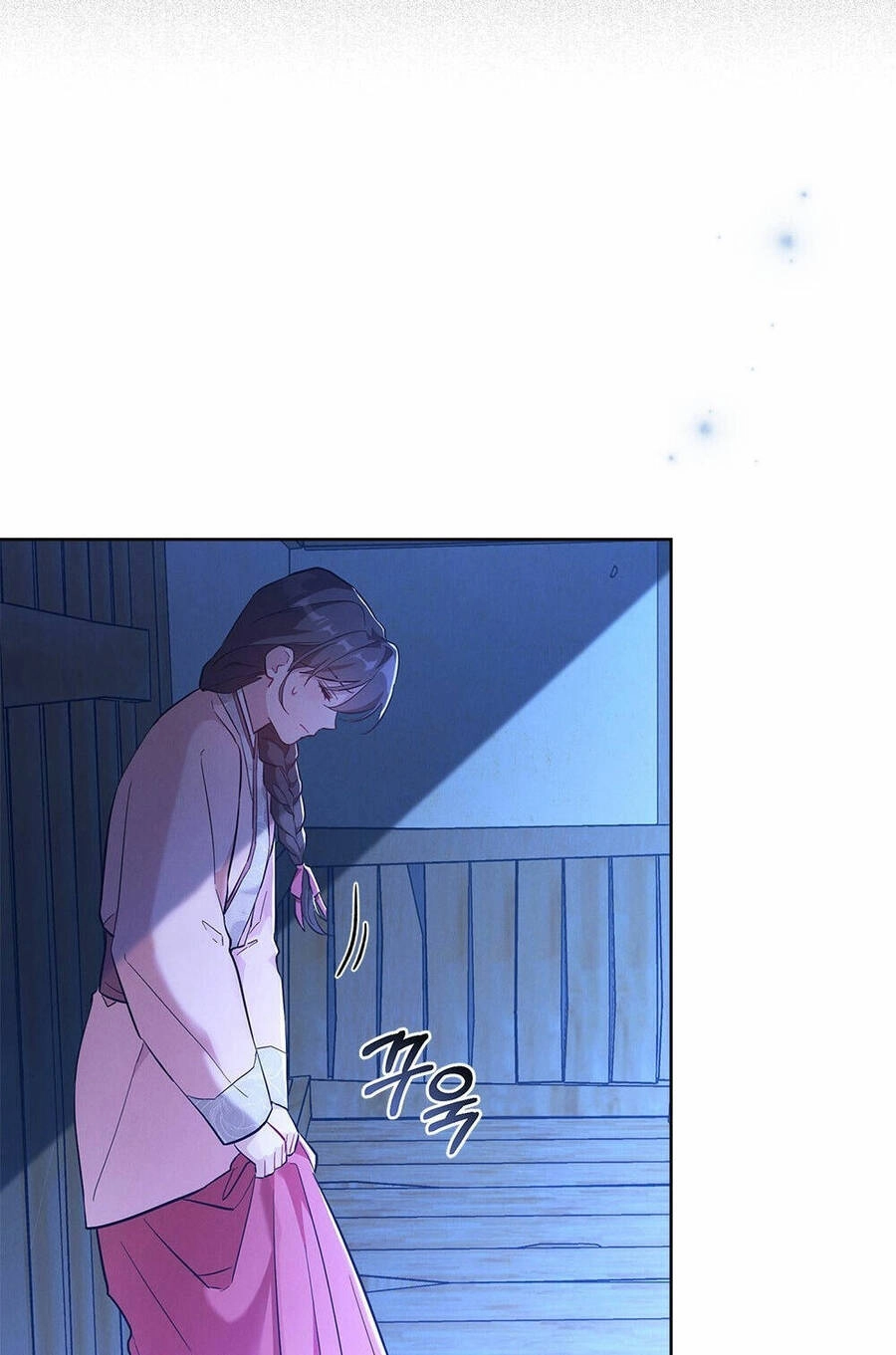 Mokrin Chapter 1.2 - 23