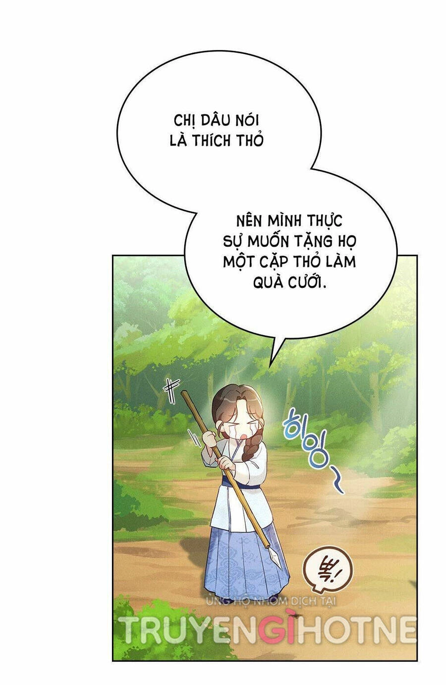 Mokrin Chapter 2.2 - 25