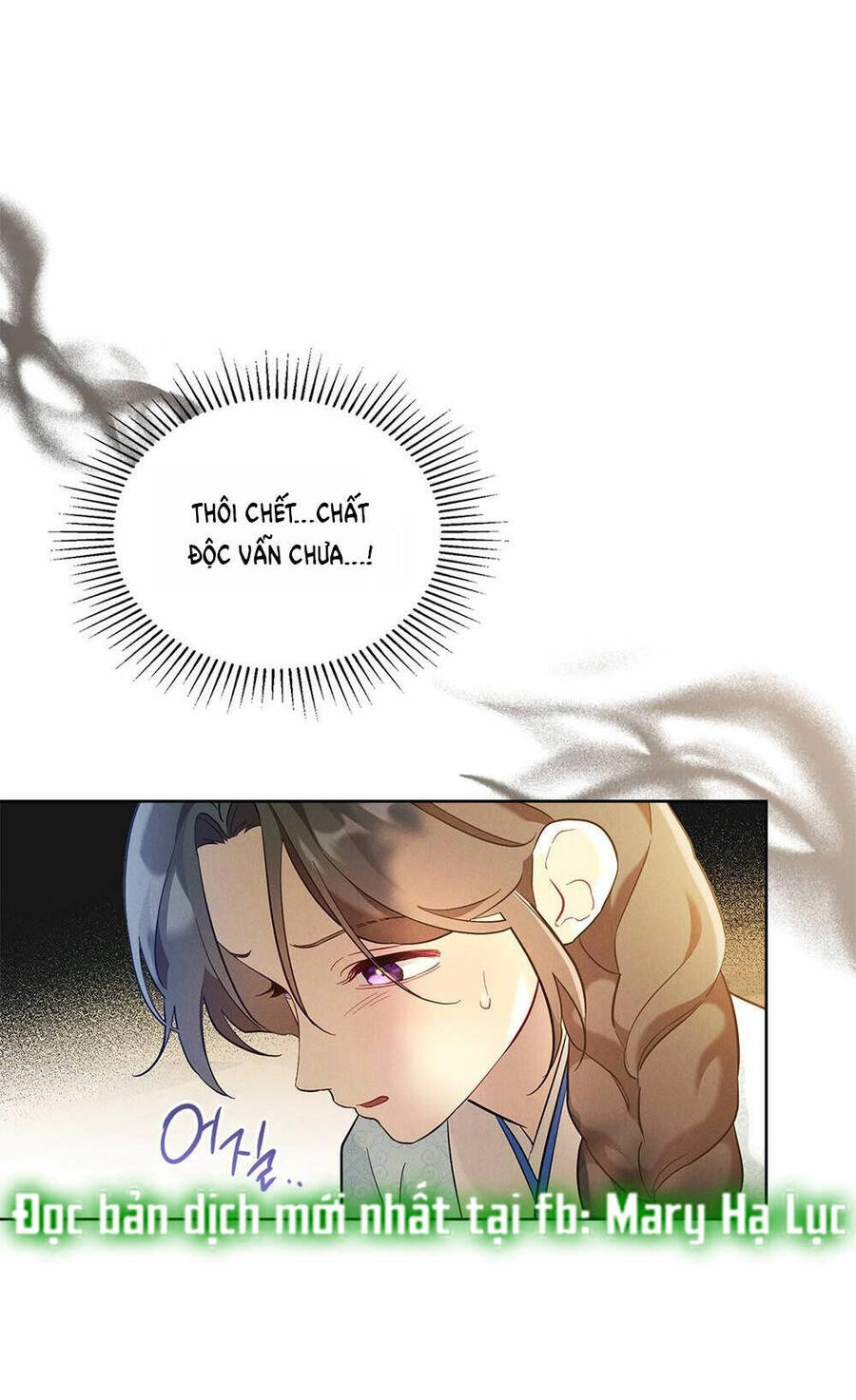 Mokrin Chapter 3.1 - 16