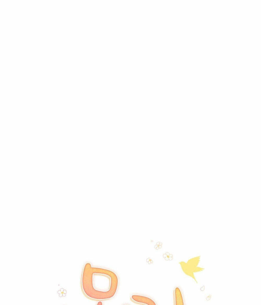 Mokrin Chapter 3.1 - 32