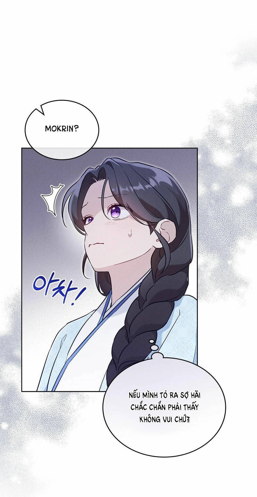 Mokrin Chapter 3.2 - 7
