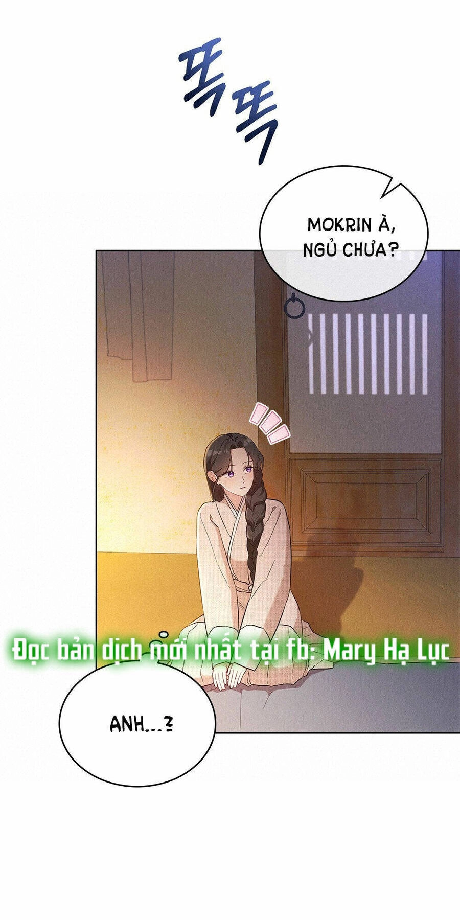 Mokrin Chapter 4.1 - 12