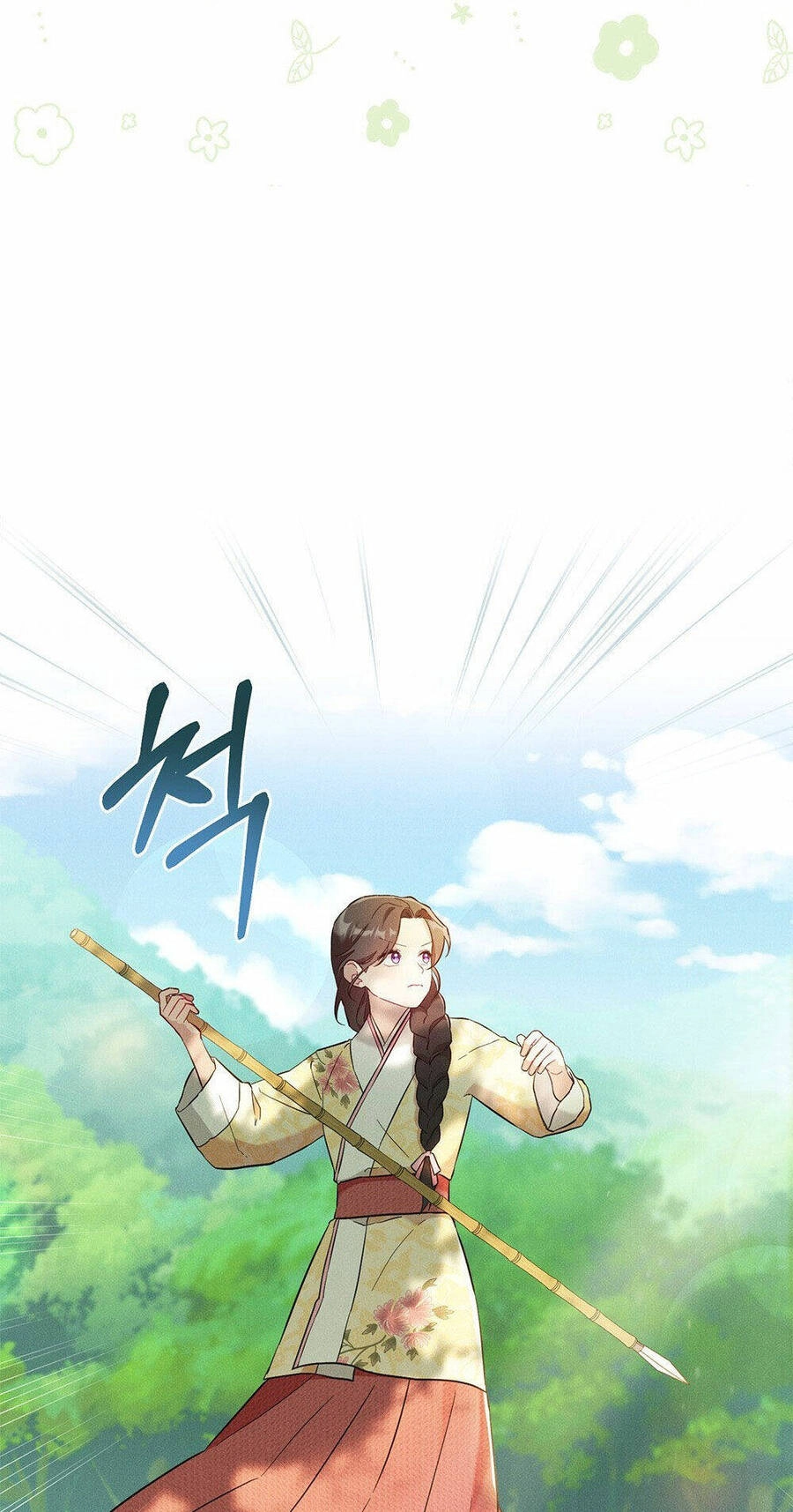 Mokrin Chapter 4.2 - 12