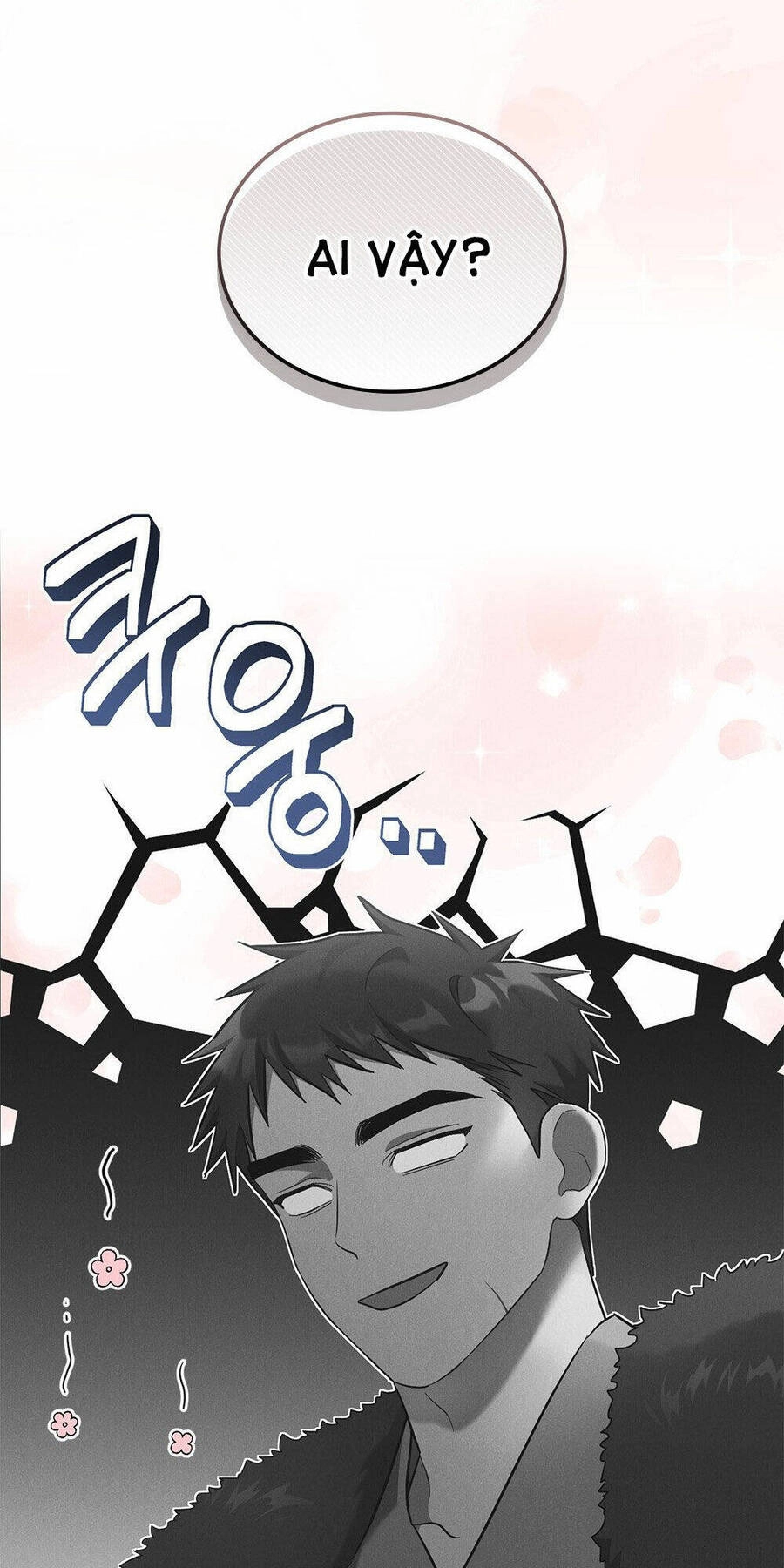 Mokrin Chapter 4.2 - 32